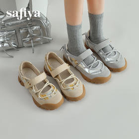 预售10天|Safiya/索菲娅2025魔术贴外穿休闲玛丽珍丑萌运动凉鞋SFD1111049