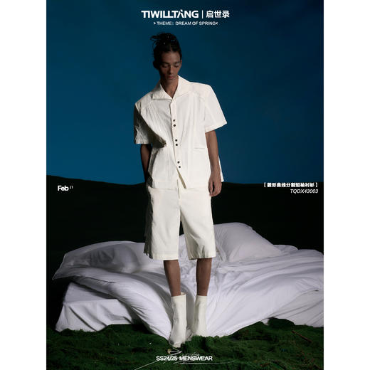 启世录TIWILLTANG“菱晶越境”菱形曲线分割短袖衬衫男夏拼接上衣 商品图0