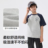 巴拉巴拉童装儿童短袖T恤男童上衣中幼童女童2025新款夏速干纯棉 商品缩略图3