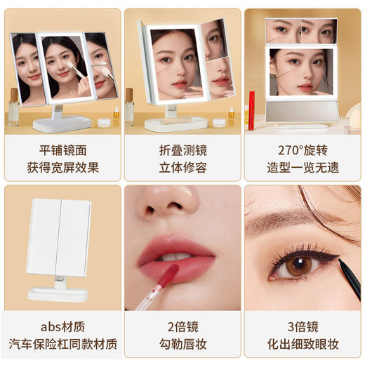 imkoco化妆镜LED台式镜 商品图1