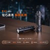 Fenix菲尼克斯E12家用便携强光随身迷你防水应急钥匙扣小型手电筒 商品缩略图3