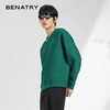 贝纳川圆领卫衣ECK324002 商品缩略图6