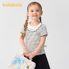 巴拉巴拉童装宝宝短袖女童T恤儿童上衣2025新款夏装正肩内搭绣花 商品缩略图1