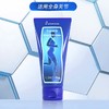 西班牙原装进口古力提小蓝管外用氨糖关节按摩乳 100ml/支 商品缩略图11