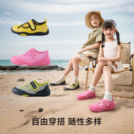 卡特兔儿童户外运动鞋2025夏季新品网眼透气防滑耐磨儿童溯溪鞋 商品图1