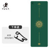 壁虎瑜伽【烫金瑜伽垫】加厚加长专业健身防滑土豪垫子家用地垫 【发货】 商品缩略图1