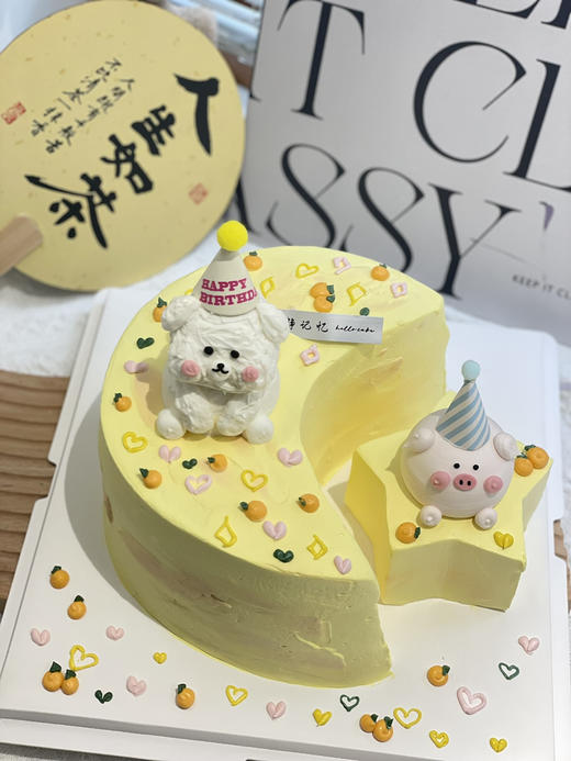 异形月亮星星动物奶油蛋糕 下单前请仔细阅读商品详情 商品图0