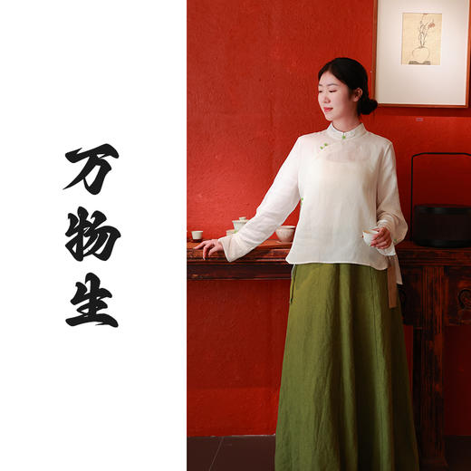 【抖音专属】半裙（23706361C春辰高定款） 商品图0