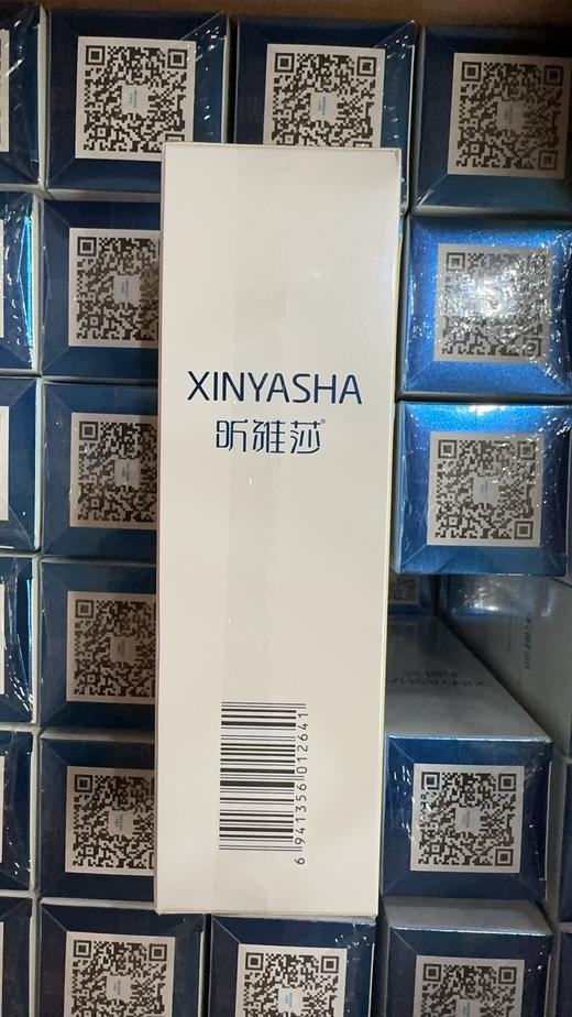 昕雅莎医用保湿修复喷雾100ml/瓶 商品图2