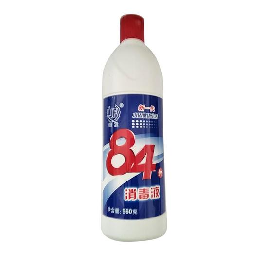 君发560g新一代84消毒液 商品图0