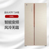 GREE格力 晶弘对开门冰箱 630L 独立双循环 保鲜实力派 BCD-630WPDG1/极光金 商品缩略图0