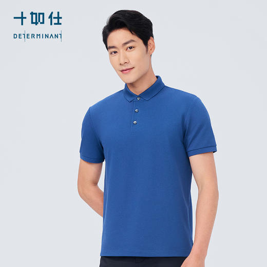 十如仕针织汗无痕小领短袖POLO-P21-01 商品图7