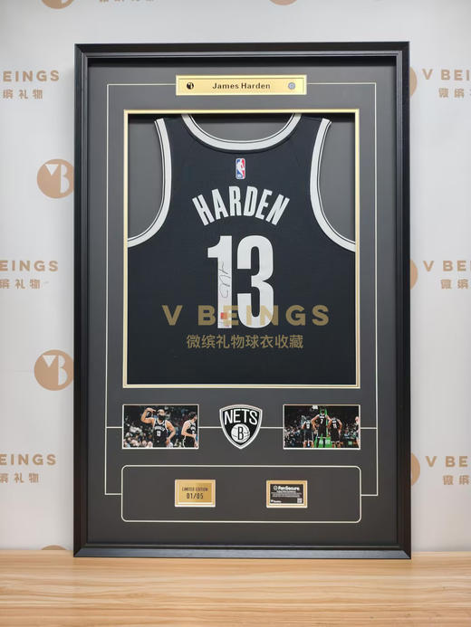 收藏系列 哈登 篮网队13号黑色 亲笔签名球衣 限量5件 商品图1