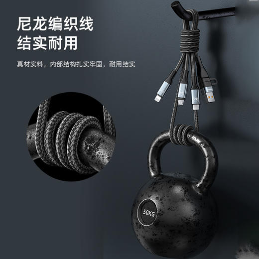 领臣 二拖三超级快充 LC-469 商品图9