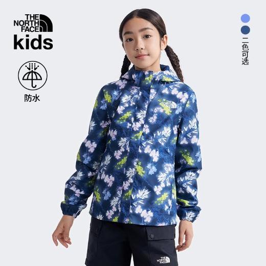 北面童装  冲锋衣户外外套  8A49 商品图5