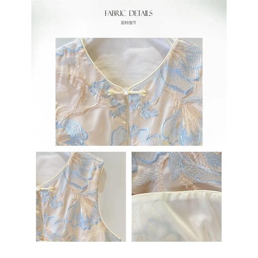 【自】全新升级【铂金会员257/天猫339/差价82】(84258) 洛诗琳2025春季新款复古新中式轻国风绣花设计感马甲上衣女 商品图2