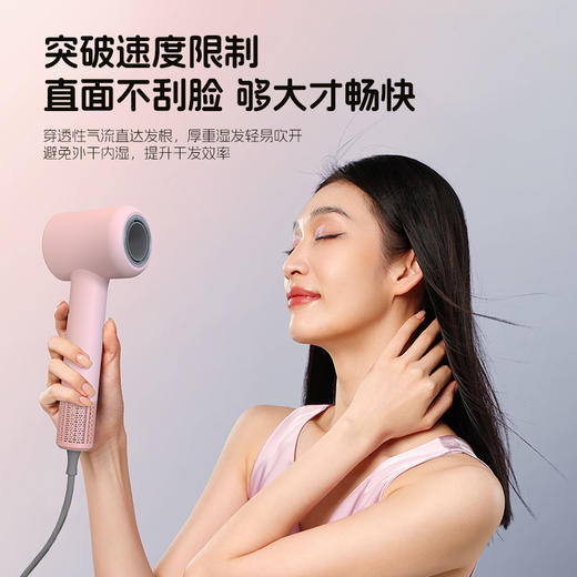 K-SKIN 金稻高速吹风机K12 商品图7