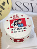 情侣手绘领证结婚奶油蛋糕 下单前请仔细阅读商品详情 商品缩略图0