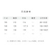 【2026东衣作】新中式衬衣（25710049汝窑瓷色-高定款） 商品缩略图4