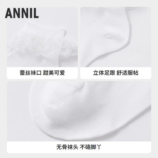 女童花边袜两双装春季新款安奈儿童装实体店同款JG517579 商品图2