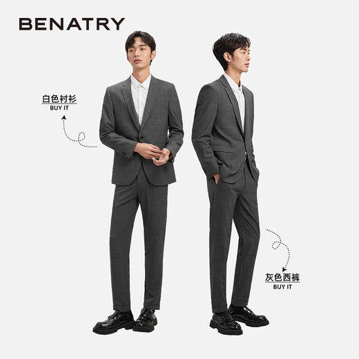 贝纳川西服系列西裤ECK126001 商品图2