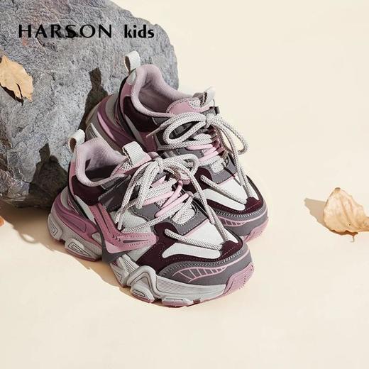 2楼哈森童鞋TA243502HARSON童鞋（新百购） 商品图4