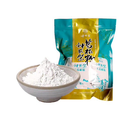 神农架 诗经贡 葛根粉400克/袋 商品图0