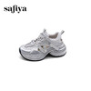预售10天|Safiya/索菲娅2025潮流厚底网面镂空烫钻增高休闲运动老爹鞋 SFD1112255 商品缩略图9
