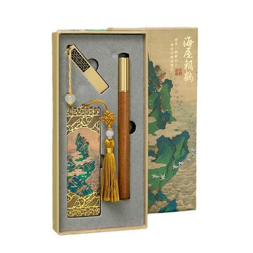 【高颜值/有温度❗️千里江山书签礼盒】古典中国风金属书签，千里江山图书签礼盒套装，精致个人礼品L 商品图3