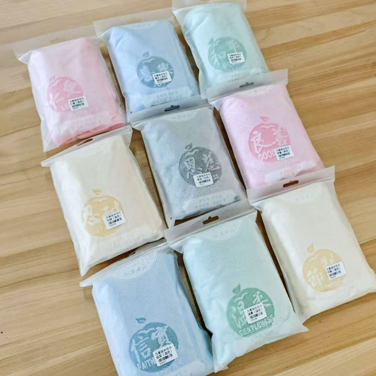 新品上架【九果图案加厚珊瑚绒毛巾】柔软升级！吸水快，个性图案点亮家居！单独包装，美好寓意，送家人送自己！