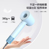 K-SKIN 金稻高速吹风机K12 商品缩略图3
