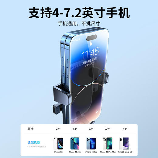 领臣 电镀镜面车载支架出风口款-LC-A33 商品图7