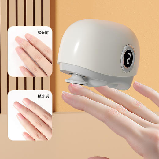 电动指甲刀磨甲器电动磨甲器成人美甲打磨二合一婴儿童老人防夹肉 商品图3