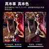 百年柯达胶卷全彩RGB相机补光灯PK10全彩口袋灯专业摄影便携式打光灯手机手持led口袋灯双色温全彩氛围灯直播探店美食灯 商品缩略图5