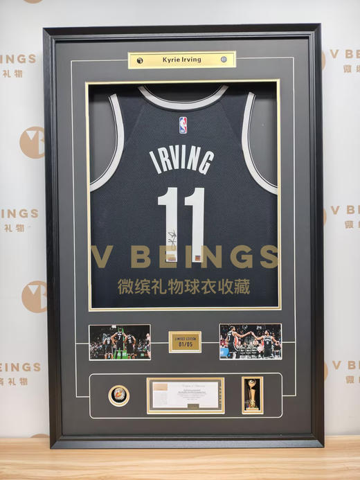 收藏系列 欧文 篮网队11号黑色 亲笔签名球衣 限量5件 商品图1