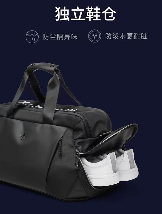 原单小众品牌专业健身旅行包 商品图5