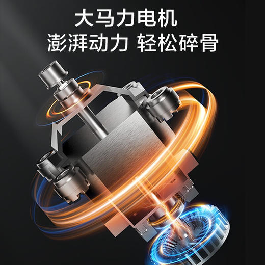 SUPOR/苏泊尔 破壁机1.75升全自动智能预约加热榨汁豆浆绞肉辅食机SP503A 商品图2