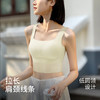 T2-💗【B-E杯】【专利版型打底内衣】【全罩圆润款，不显小】润微内穿外搭防垂背心  提拉嘭嘭小背心1.0[提拉系列] 商品缩略图3