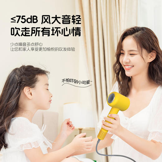 K-SKIN 金稻高速吹风机K12 商品图5