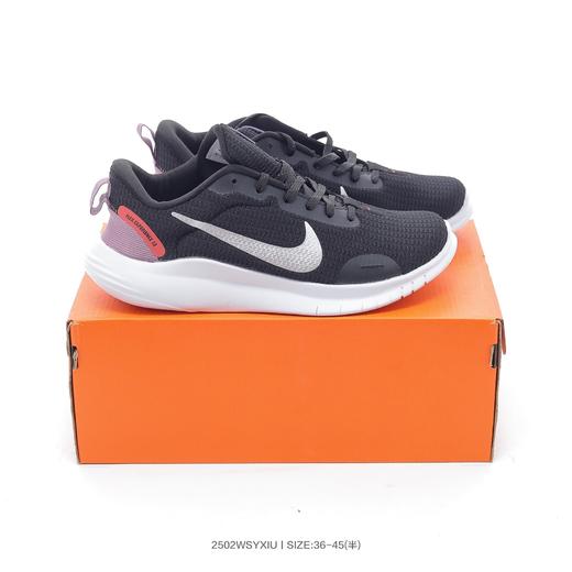 耐克Nike Flex Experience RN 12 弹性实验系列轻量减震休闲慢跑鞋 商品图1