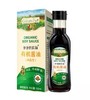 【一般贸易】爷爷的农场有机减盐酱油152ml 无添加可搭配婴幼儿童辅食调味料 商品缩略图0
