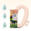 皇氏乳业桂林牧场纯牛奶200ml*10盒 商品缩略图5