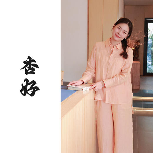 【2026东衣作】阔腿裤（25709063小山杏-高定款） 商品图0