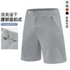跃牌【PF系列】2025新款鸟家短裤探险徒步越野运动登山功能休闲户外速干夏季短裤62235 商品缩略图0