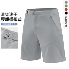 跃牌【PF系列】2025新款鸟家短裤探险徒步越野运动登山功能休闲户外速干夏季短裤62235