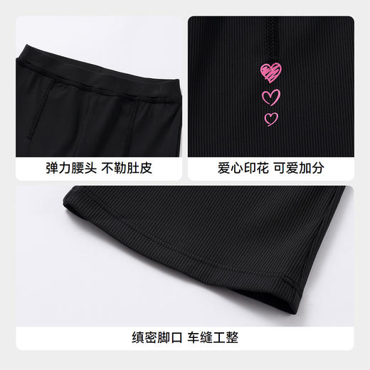 女童全腰微喇针织打底裤春季新款安奈儿童装实体店同款XG516547 商品图4