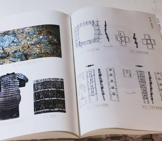 特装本，刷边+签名+钤印！！《中国甲胄史》（全两册）32开，龚剑著，中华书局2025年1月一版一印，590+580页，定价：188，售价：188 商品图10