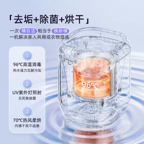 大宇内衣洗衣机FM02PRO迷你洗烘一体机全自动洗衣机