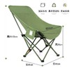 【高背月亮椅户外】可折叠懒人椅 小凳子露营钓鱼椅子 写生椅便携式椅子 【三档调节】 商品缩略图14