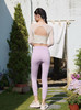 2025春夏瑜伽新款（上装：美已下装：语琦/浴兰/S颜悦） 商品缩略图5